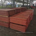 High Quality Copper Cathode Pure